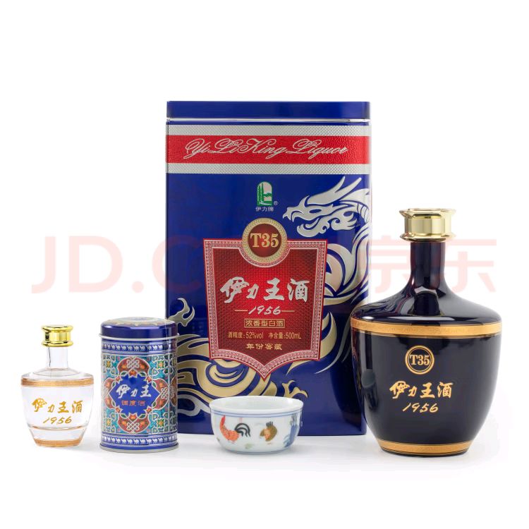 伊力特 伊力王酒 (蓝王T35) 52° 500ml 浓香型白酒 414.51元（需用券）