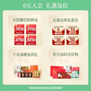 雷允上 加拿大西洋参花旗参粉补品人参皂苷 105g*1罐 (1.2 64.57元 - 86线报 雷允上 加拿大西洋参花旗参粉补品人参皂苷 105g*1罐 (1.2 64.57元 - 86线报