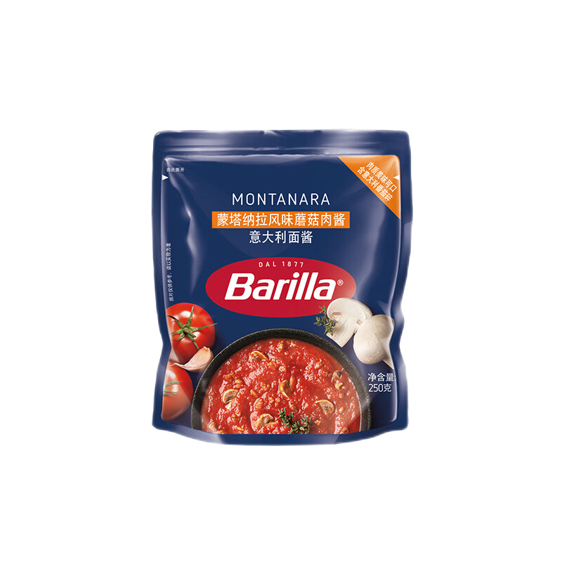 再补货、需首购、PLUS会员: Barilla 百味来 蒙塔纳拉 猪肉蘑菇风味肉酱 250g 8.4