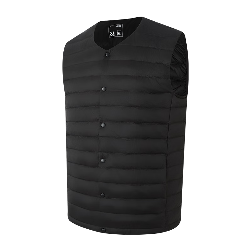 百亿补贴：京东京造 零压排骨羽绒轻薄羽绒服男外套 冬季防钻绒马甲背心 