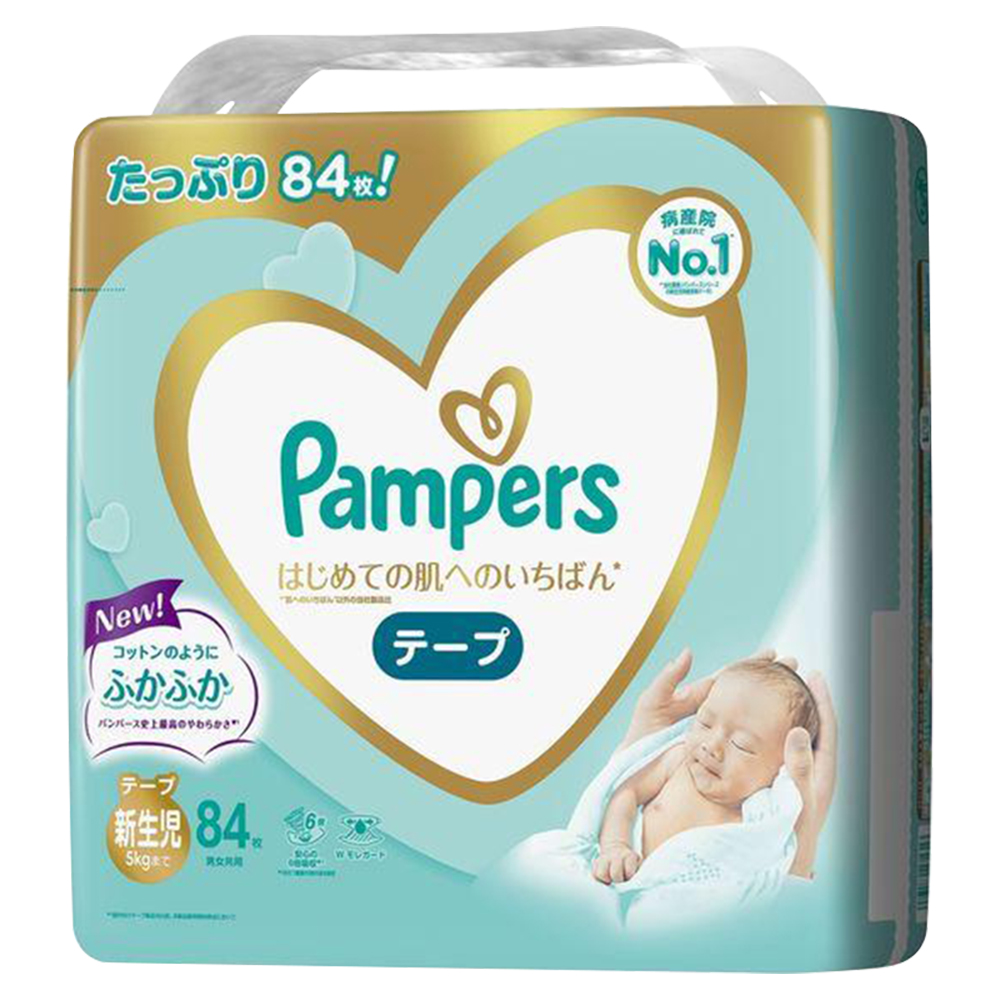 Pampers 帮宝适 一级帮 婴幼儿纸尿裤 NB84片 49.18元