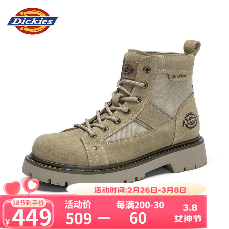 Dickies 男士马丁靴 英伦风高帮时尚户外工装靴 449元