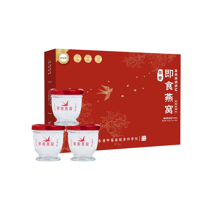 HEESSU鲜炖即食燕窝(70g*6瓶/盒） 券后78.8元