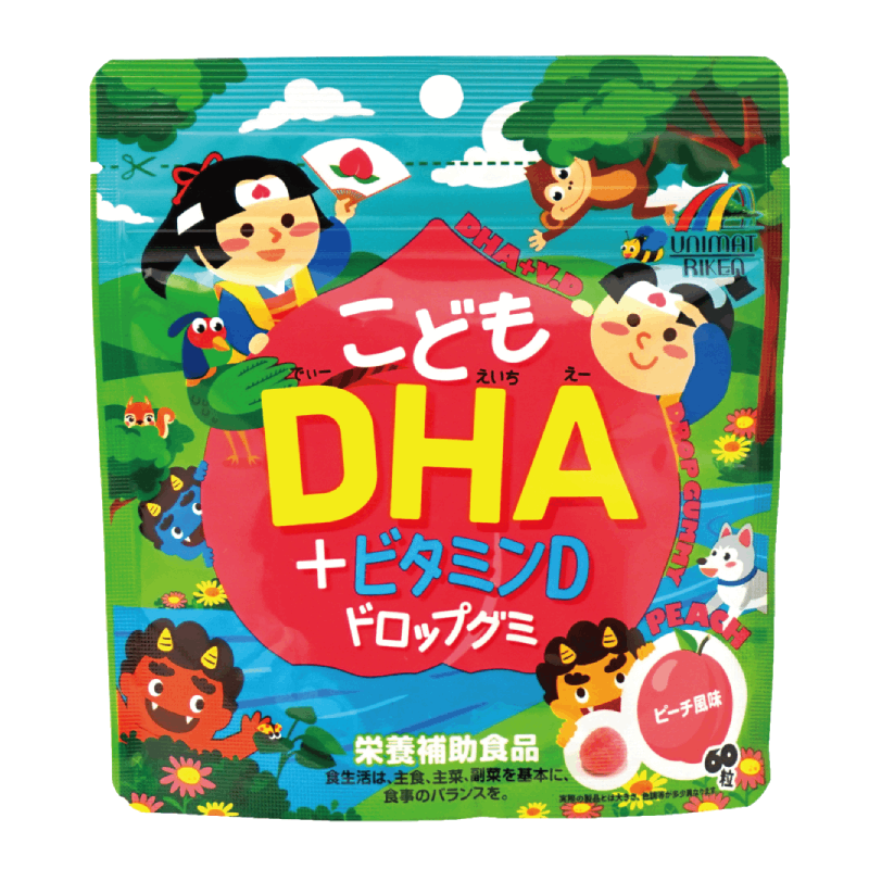 UNIMAT RIKEN 儿童DHA+VD软糖 桃子味60粒 9元（需用券）