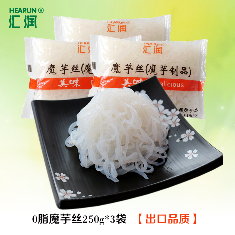 汇润 魔芋丝 250g*3袋 11.8元