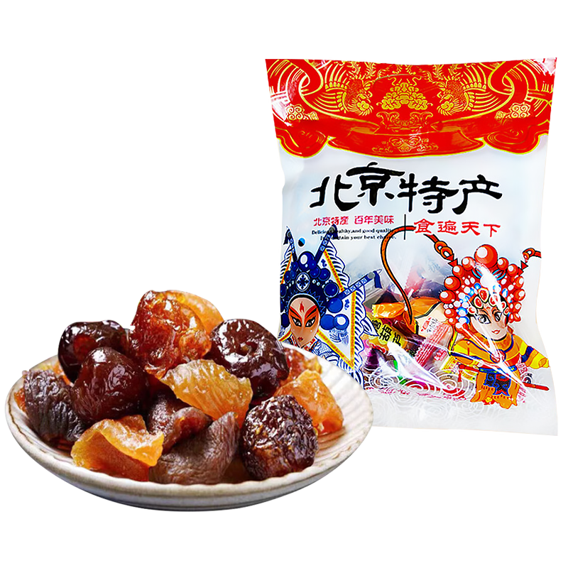 PLUS、需首购:立王驾到 北京特产果脯蜜饯果干 混合装500g 31.75元（合10.58元/