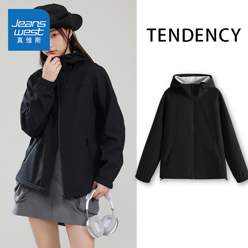 真维斯 女款软壳三防加绒保暖夹克 59.9元（需用券）