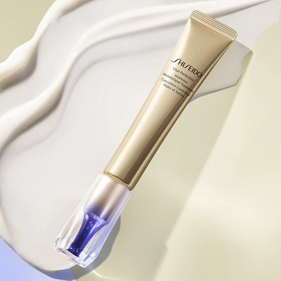 88VIP：Shiseido 资生堂 悦薇智感抗皱霜纯A小针管眼霜 20ml 376.2元 包邮