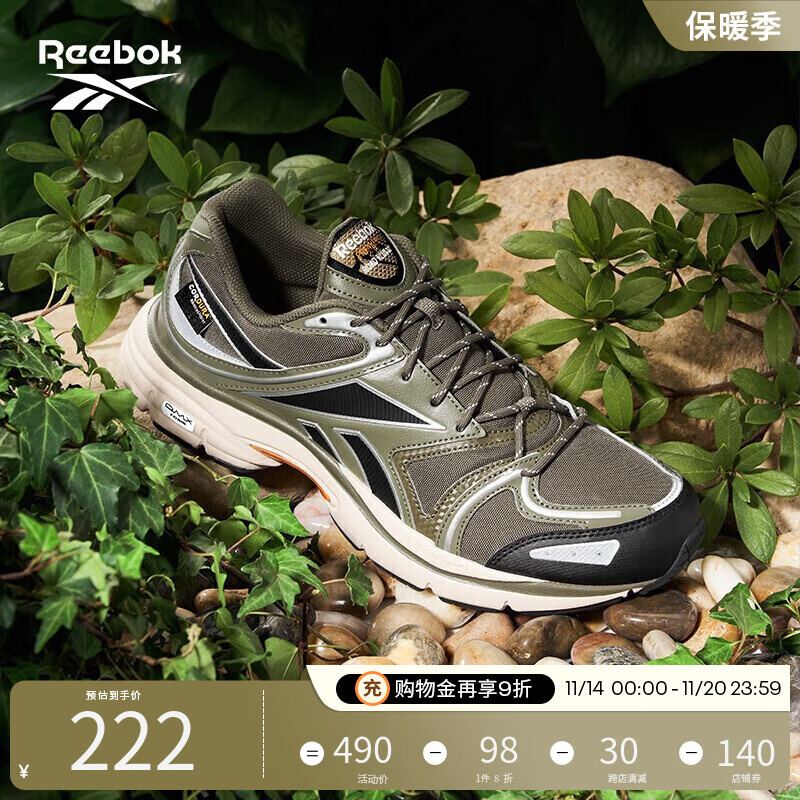 Reebok 锐步 官方男女PREMIER ROAD复古百搭运动休闲老爹鞋 GY8103 中国码:43(28cm),US