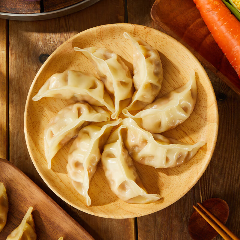 思念 菌菇三鲜蒸煎饺1kg约52只 8.91元 - 线报酷