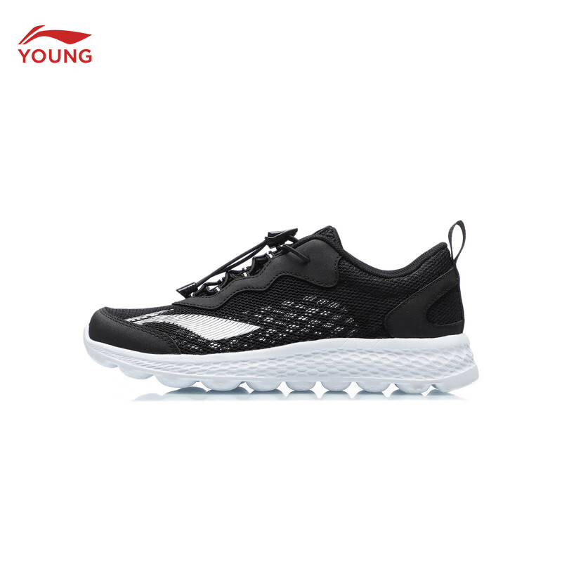 京东百亿补贴:LI-NING 李宁 网面透气轻质回弹运动鞋 131元