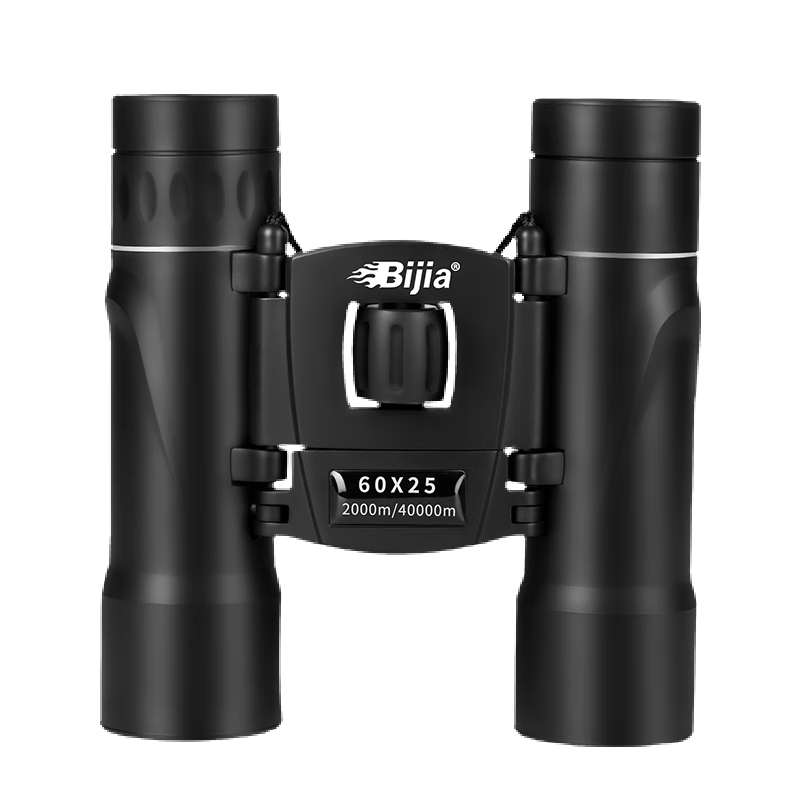BIJIA 便携双筒望远镜 高倍高清夜视 专业户外 一万米可视 龙筋60 61.2元 包邮