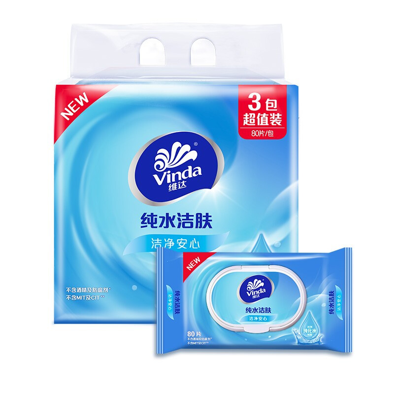 PLUS会员：Vinda 维达 RO纯水湿巾 80片*4包 21.24元（需买5件，需凑单，双重优惠