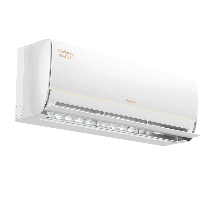 以旧换新：格力 AI节能王子Pro系列 KFR-35GW/NhLb1BAj 壁挂式空调 1.5匹 2496.43元