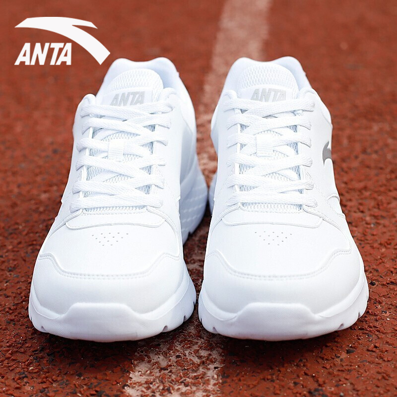 ANTA 安踏 跑步鞋男鞋夏季2023新款学生潮流休闲鞋子轻便透气运动鞋男款 112.3