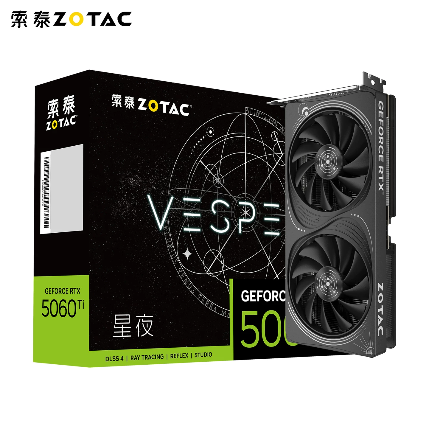 索泰 RTX5060Ti 16GB XGAMING OC BLACK 电竞游戏 独立显卡 3348.37元 - 清风线报