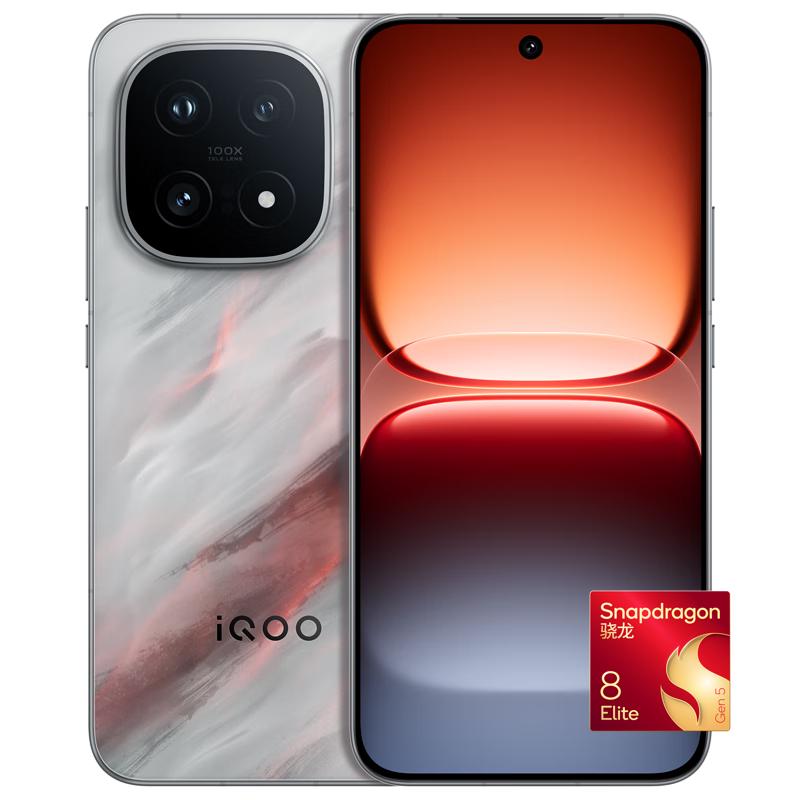 iQOO 15 5G手机 16GB+256GB 凌云 3884.61元