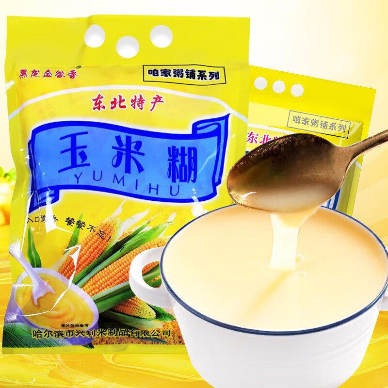 黑龙金谷香 纯玉米糊糊 粗粮代餐 400g*1袋 8.9元（需买2件，需用券）