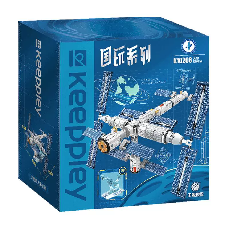 keeppley 奇妙积木 国玩系列 K10208 中国载人空间站 ￥116