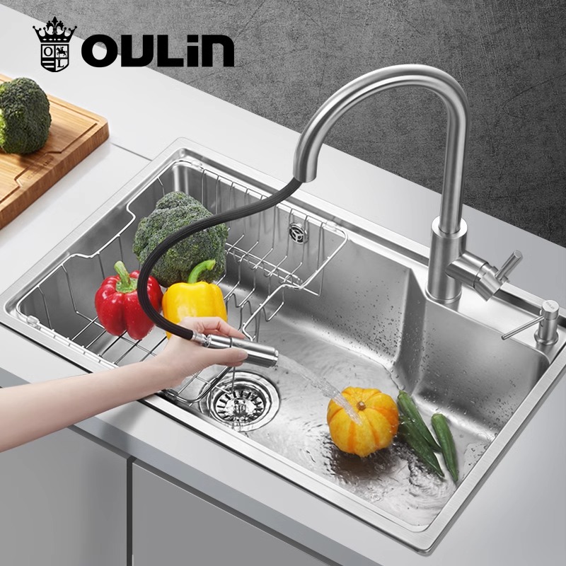 88VIP：OULIN 欧琳 OLWG68440 厨房水槽 680x440x215mm 浅灰色 730.55元