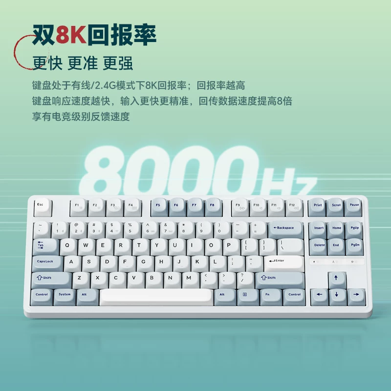 SKN 客制化热插拔 机械键盘 289元 - 清风线报