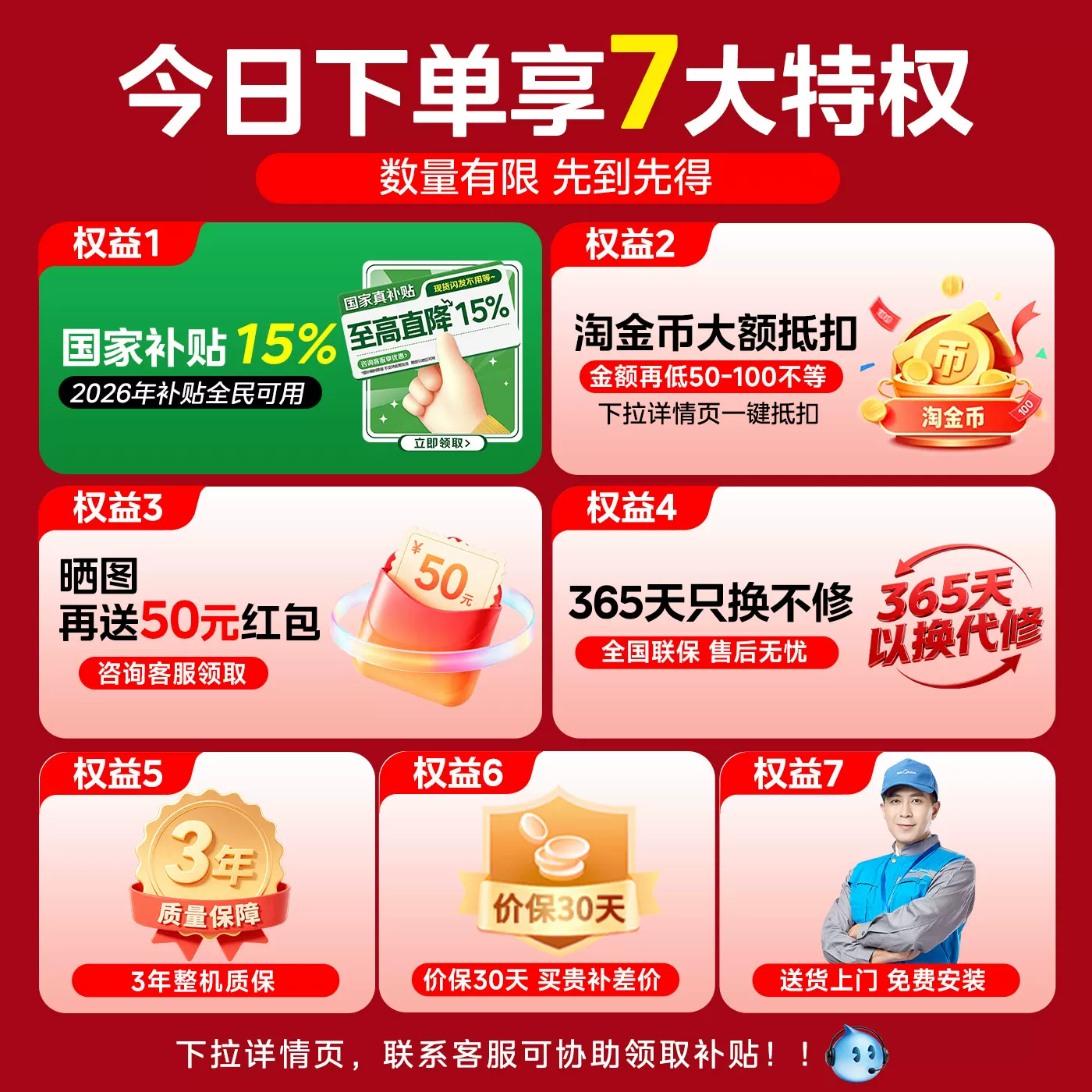 小天鹅 水魔方系列 TG120V618PLUS 滚筒洗衣机 12kg 999.6元 - 线报酷