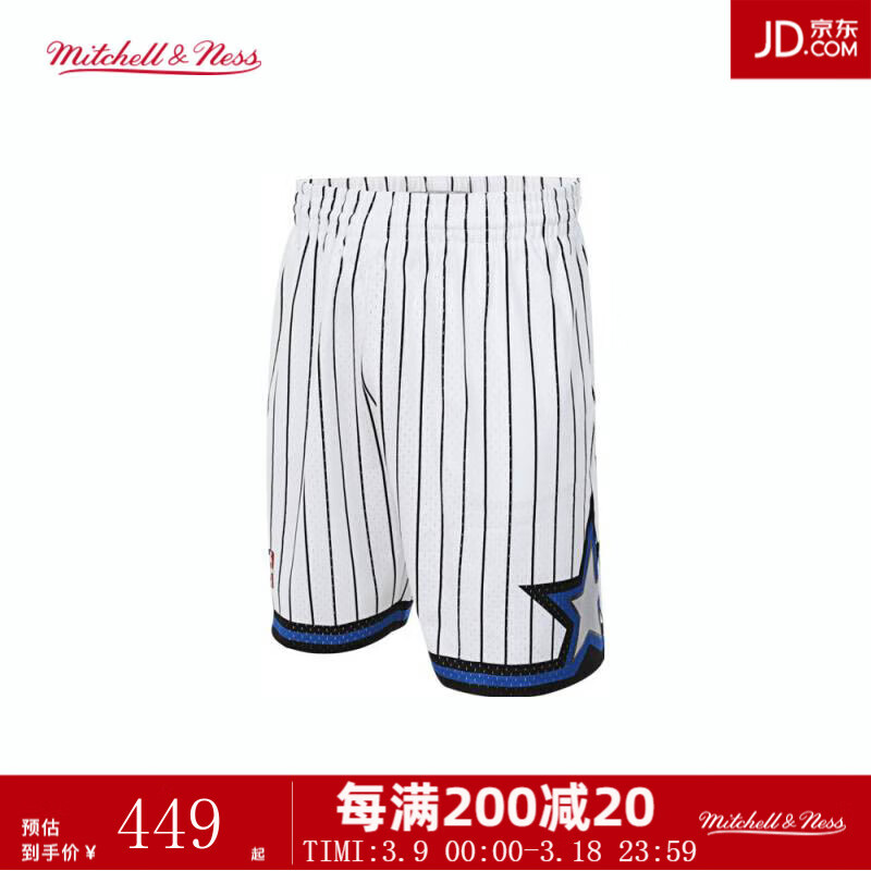 Mitchell&Ness MITCHELL & NESSNBA官方JUSTDON联名运动休闲速干篮球裤 魔术队94-95赛