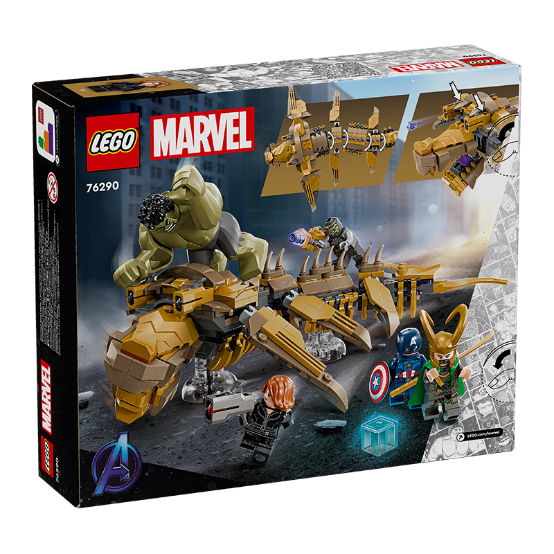 LEGO 乐高 Marvel漫威超级英雄系列 76290 复仇者联盟大战利维坦巨兽 339元（需