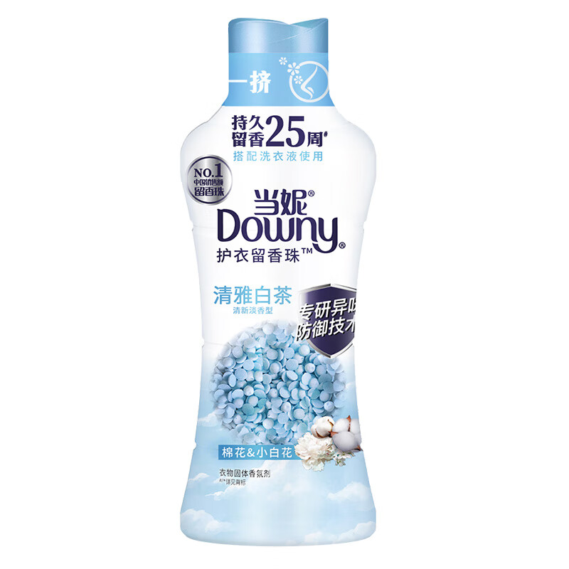 Downy 当妮 留香珠440g 65.91元（需用券）