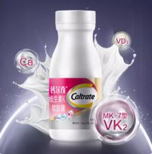 Caltrate 钙尔奇 液体钙 120片 ￥58.32