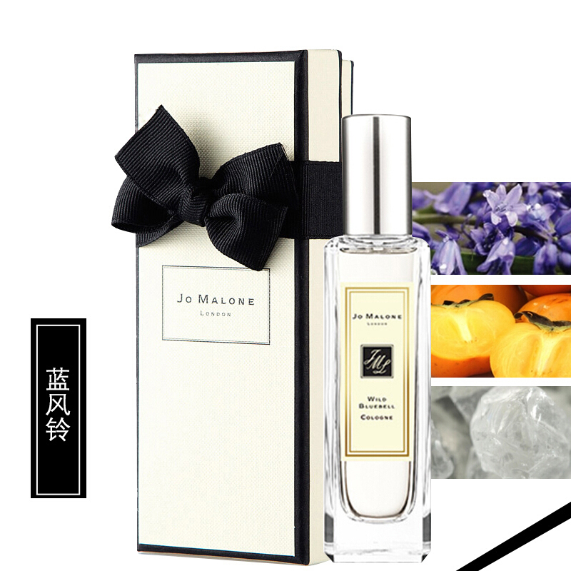 JO MALONE LONDON 祖·玛珑 祖马龙(Jo Malone)/ 祖玛珑蓝风铃30ml 女士淡香水 轻盈沁