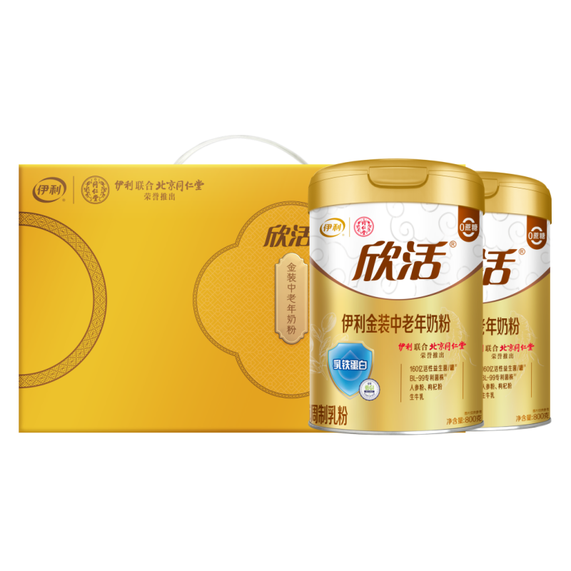 伊利 欣活金装中老年奶粉 800g克x2罐装 148.48元