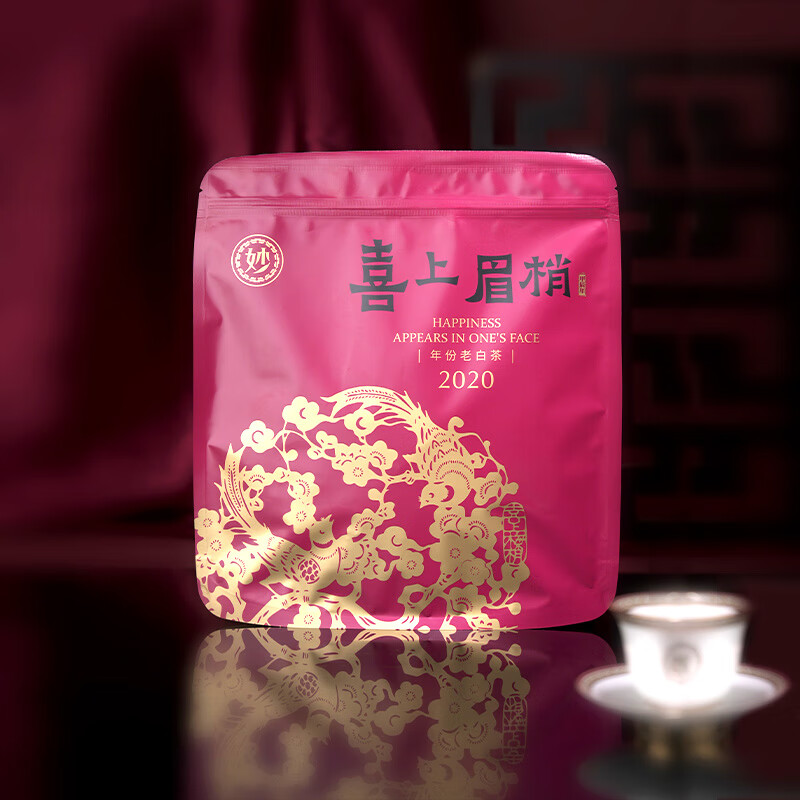 六妙 白茶喜上眉梢2020年寿眉茶饼福鼎白茶紧压老白茶茶叶日常口粮 300g 58元