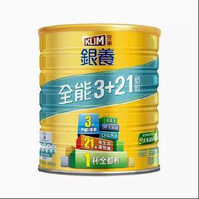 Nestle 雀巢 克宁 銀養全能3+21奶粉 1.4kg 75元包邮（双重优惠）
