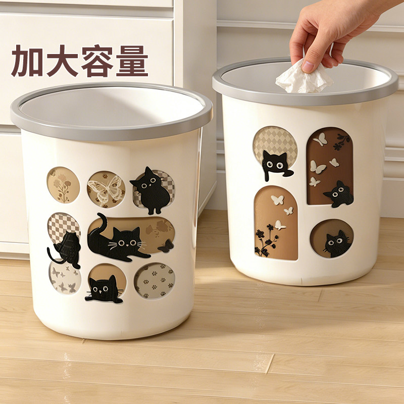 88VIP：妙然 -0467 家用压圈垃圾桶 12L 军绿色 圆形 抗压耐摔 22.06元