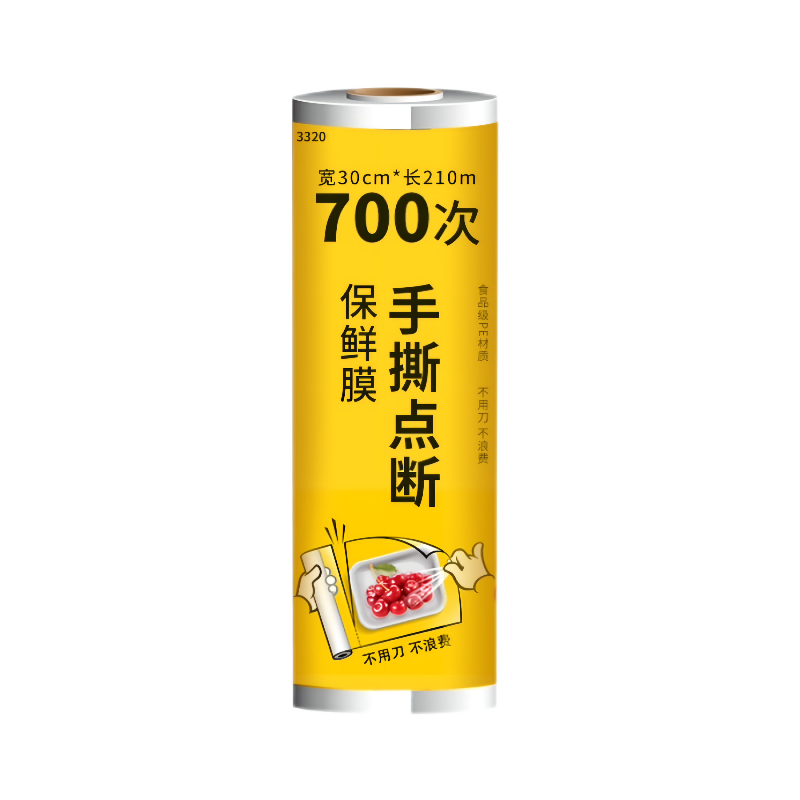 洁成 点断式保鲜膜 120m ￥7.39