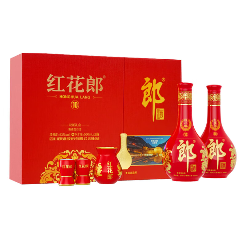 郎酒 酒 红花郎10酱香型白酒 53度 500mL 1盒 380元 - 86线报