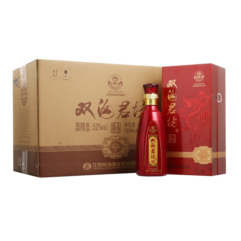 双沟 珍宝坊 红君坊1号 52度500ml*6瓶 整箱装 简约版 浓香型白酒 礼品 368元（