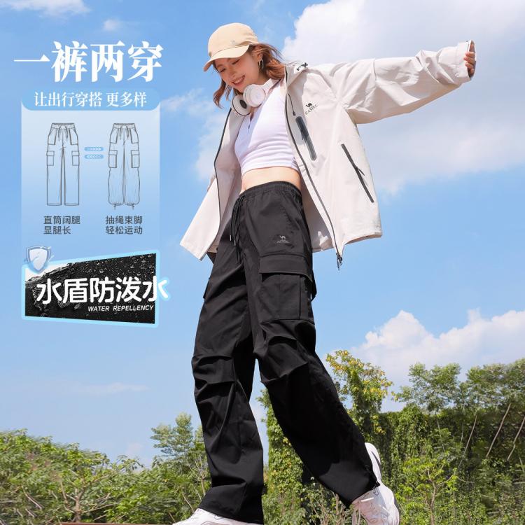 骆驼 防泼水美式工装阔腿裤 女款 黑色 L 159元