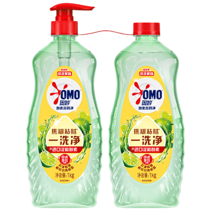 奥妙 洗洁精1kg*2瓶+洗衣液2kg 21.9元