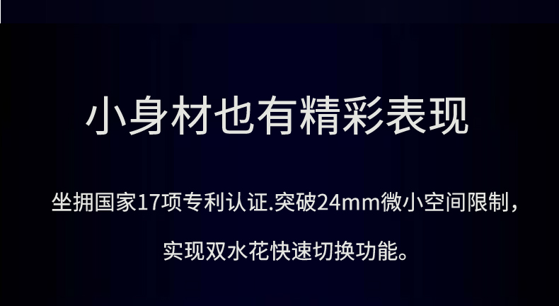小米生态链、4.9高分：大白 厨房过滤防溅水龙头 全铜起泡器 29元包邮 买手党-买手聚集的地方