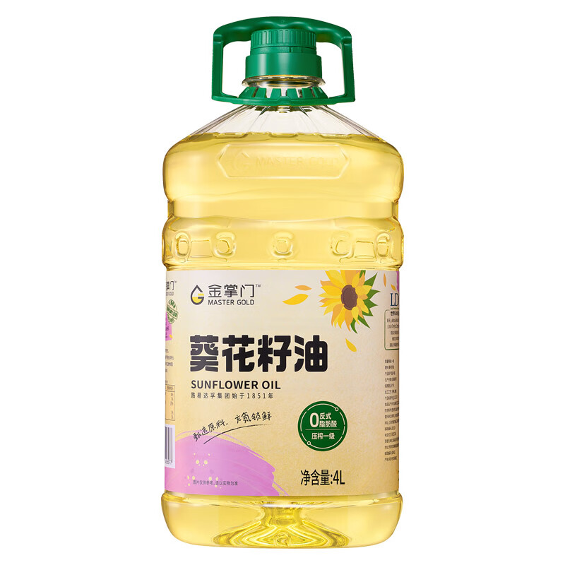 mastergold 金掌门 零反式脂肪 一级葵花籽油 4L/桶 33.5元（需买2件，需用券）