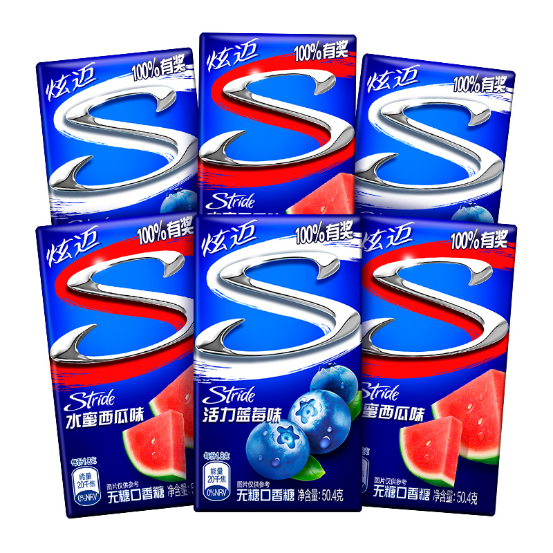 88VIP：Stride 炫迈 西瓜味蓝莓味组合28片*6盒共168片 25.85元（需买2件，需用券