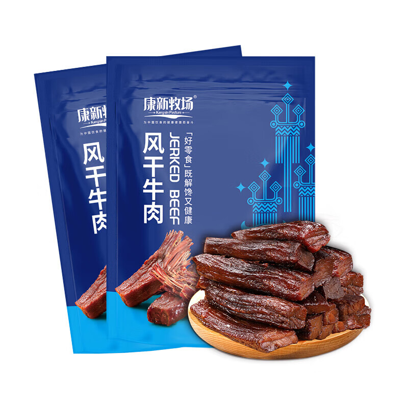 康新牧场 风干牛肉干100g*2包 原味 56.47元