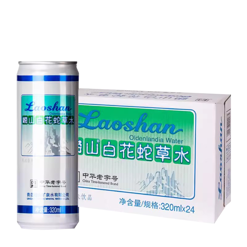 PLUS会员：Laoshan 崂山矿泉 白花苏打汽水 320ml*6罐 18.73元（需领券）