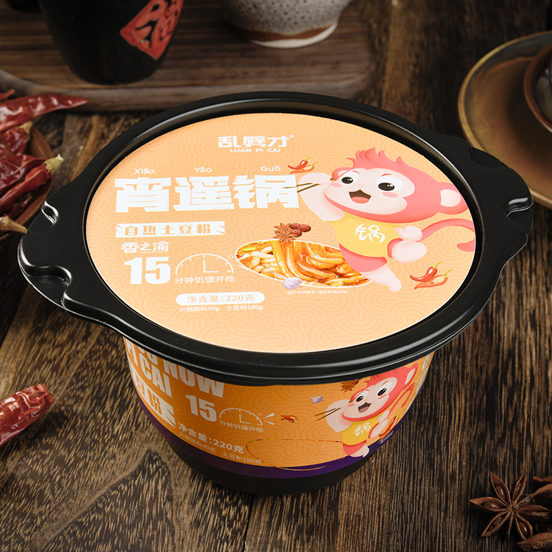 LUANPICAI 乱劈才 自热小火锅土豆粉带调料 220g 4.5元