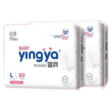 yingya 婴芽 纸尿裤L码2包100片婴儿超薄干爽尿不湿男女宝宝通用 62.9元