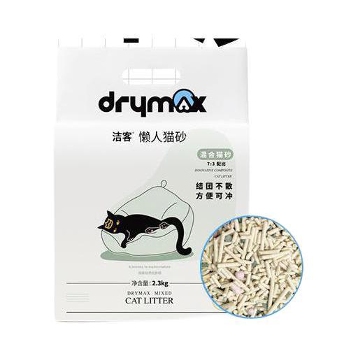 爆卖年货：DRYMAX 洁客 懒人混合猫砂 2.3kg*4包 51.9元（需用券）