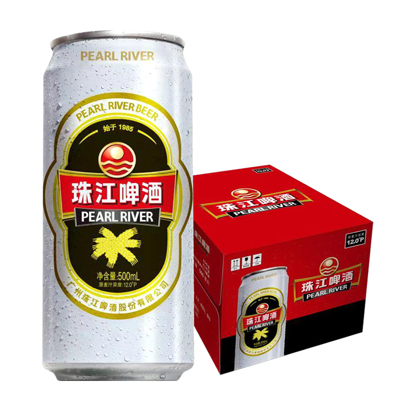 珠江啤酒 啤酒 330ml*24罐装整箱 54.96元（需用券）