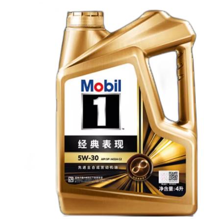 Mobil 美孚 金美孚1号 5W-30 SP级 全合成机油 4L 308元